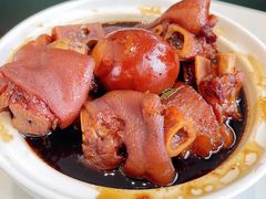 添丁添财猪脚-有心德(麦地店)