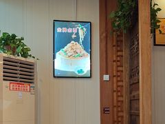 -老雒阳面馆·水席(定鼎门店)