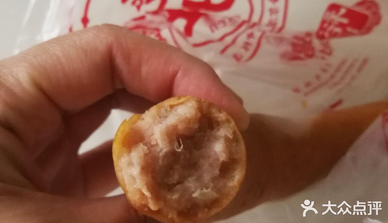 哈尔滨粉肠大比拼