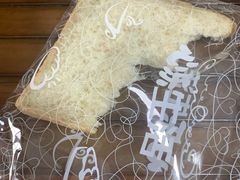 -心乐生活新鲜屋(星海广场店)