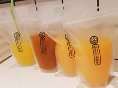 -燃尖儿自助串串火锅(新业广场店)