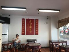 -润生堂(泰然四路店)