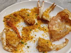 -老绍兴养和饭店(向阳不夜城店)