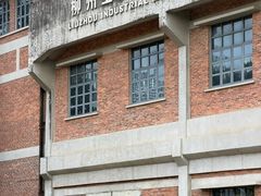 -柳州工业博物馆