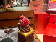 -北京辽宁大厦·盛安汇西餐厅