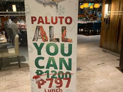 -Isla Sugbu Seafood City