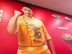 -洪大厨鸡煲(福田店)