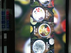 -文昌邓记清补凉(西沙路店)