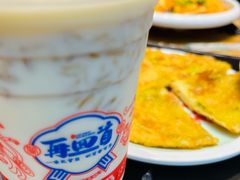 -再回首(兰州中心店)