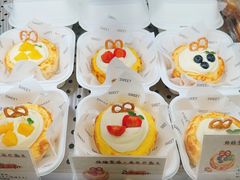 -君之狮子山·轻糖烘焙(松江印象城店)