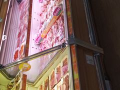 -瑞和泰超市(传媒店)