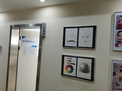 -粤港芭莎美容美发化妆学校