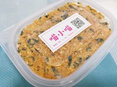 -喵小喵烘焙(广宜文苑店)