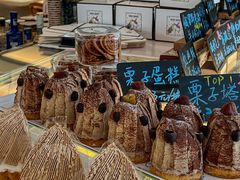 -7senses(金狮广场店)