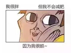 -红小姐的烤肉店(西三旗店)