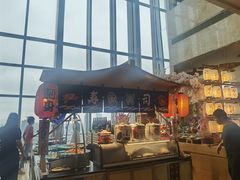 -视界美食自助餐厅·石家庄希尔顿酒店