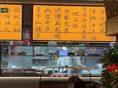 -辛香汇·现炒川菜(城北万象城店)