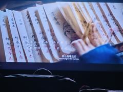 -万达影城(经区九龙城店)