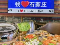 -肆幺幺烤肉(乐汇城店)