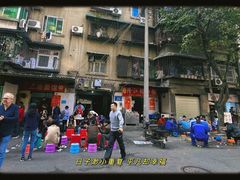 -上池面馆(上池正街39号院店)