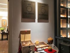 -宣和苑(华侨新村店)