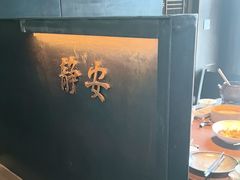 -北京老铺烤鸭(老城根店)