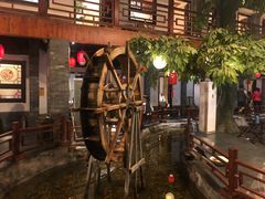 -鲁城往事(游客中心店)