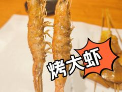 -京狮炙燥·精酿烧烤(首经贸店)