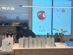 -喜茶(常州新北万达店)