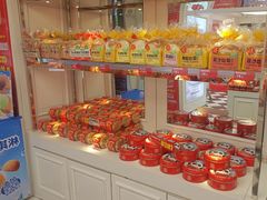 -味多美蛋糕(苏州街地铁店)