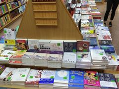 店内环境-三民书局(复兴北路店)