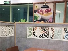 -老娘舅(西湖文化广场店)