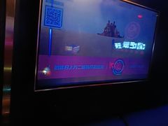 -唱吧麦颂KTV(萧山加州阳光广场店)