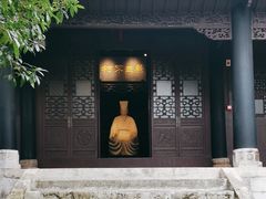 -阳明祠