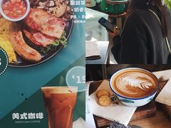 -邊渡咖啡