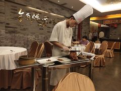 精品烤鸭-全聚德(常州店)