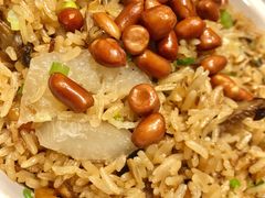 闽和南白萝卜饭-闽和南(深圳万象城店)