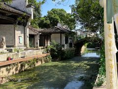 -惠山古镇·寄畅园