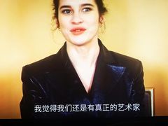 -成都百丽宫影城(LUXE太古里店)