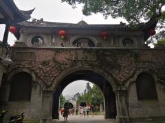 -蒋氏故居
