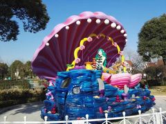 -安徒生童话乐园