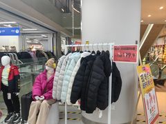 -BIGOFFS超级折扣(中街星汇广场店)
