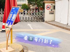 -奥特莱斯停车场