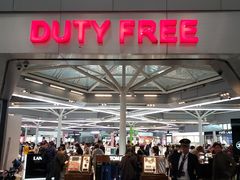-日上免税店(三径路t3店)