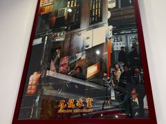 门面-九龙冰室(徐汇日月光店)