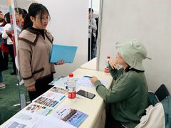 -成都中医药大学(温江校区)