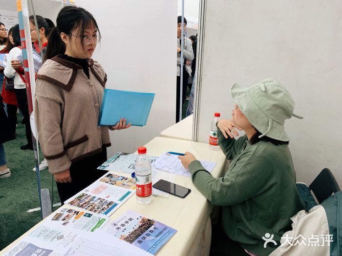 成都中医药大学(温江校区)图片