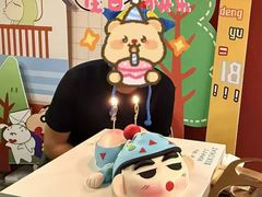 -CAKE BOSS 蛋糕老板(西单君太百货店)