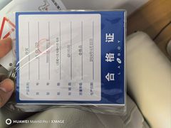 -LAZBOY美国乐至宝(真北红星店)