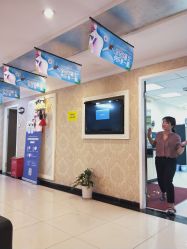 -深圳春天阳光医院·轮廓抗衰中心